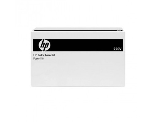 [Запасные части для принтеров и копиров] HP B5L36A Сервисный набор HP CLJ M552/M553/M577 (B5L36A/B5L36-67901/B5L36-67902/RM2-0080) Fuser kit