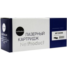 NetProduct  SP150HE Тонер-картридж для  Ricoh SP-150/150SU/150W/150SUw (1500k)