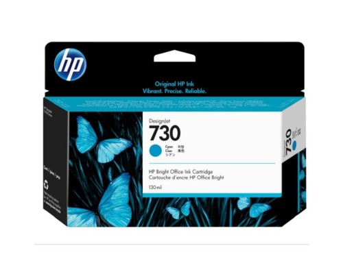 [Расходные материалы] HP P2V62A Картридж HP 730 голубой {HP DesignJet T1700, (130 мл)}