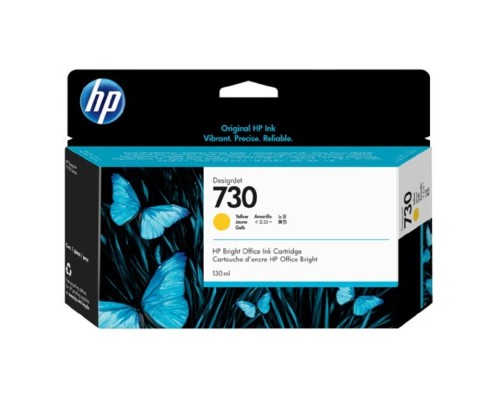 [Расходные материалы] HP P2V64A Картридж HP 730 желтый {HP DesignJet T1700, (130 мл)}