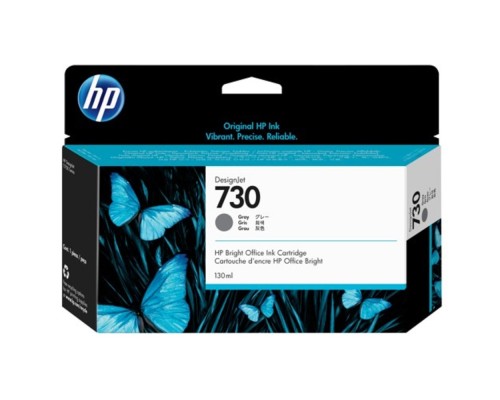 [Расходные материалы] HP P2V66A Картридж HP 730 серый {HP DesignJet T1700, (130 мл)}