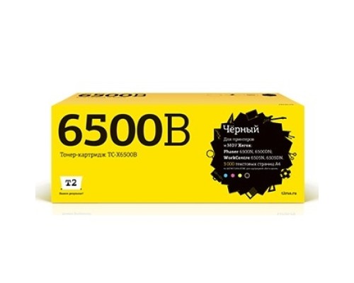 [Расходные материалы] T2 106R01604 TC-X6500B Картридж  Xerox Phaser 6500N/6500DN/WorkCentre 6505N/6505DN (3000 стр.) черный, с чипом