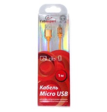Cablexpert Кабель USB 2.0 CC-S-mUSB01O-1M, AM/microB, серия Silver, длина 1м, оранжевый, блистер