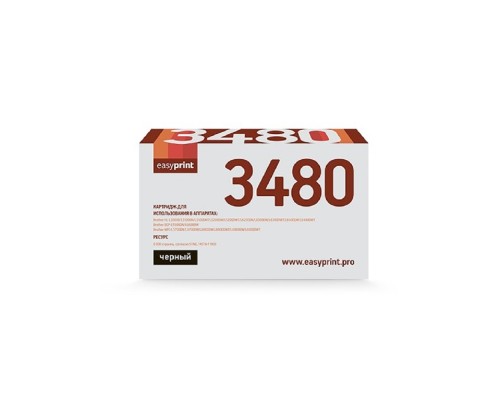 [Расходные материалы] Easyprint TN-3480 Тонер-картридж для Brother {HL-L5000/5100/5200/6200/6300/6400/DCP-L5500/5600/6600/MFC-L5700/6700/6800/6900 (8000 стр.)} черный