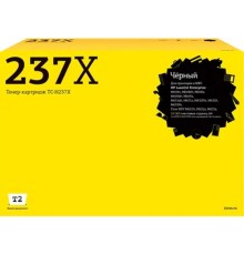 T2 CF237X Тонер-картридж для HP LJ Enterprise M608/609/631/632/633/Flow M631/632/633, 25K