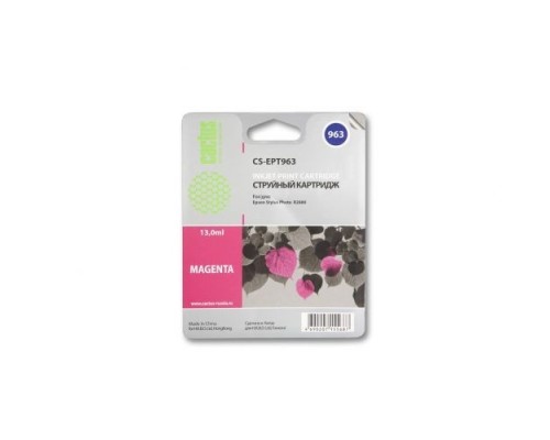[расходные материалы] Cactus C13T09634010 (CS-EPT963) Картридж для Epson Stylus Photo R2880, 13 мл, пурпурный