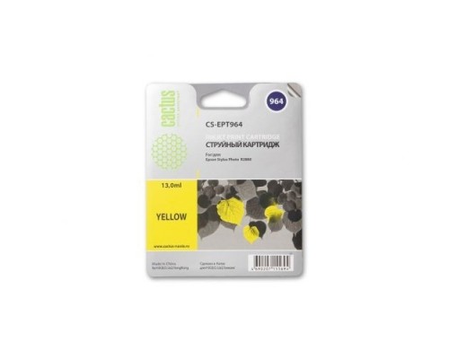[расходные материалы] Cactus C13T09644010 (CS-EPT964) Картридж для Epson Stylus Photo R2880, 13 мл, жёлтый