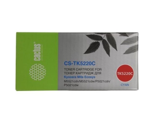 [расходные материалы] CACTUS TK-5220С Тонер-картридж для Kyocera Ecosys M5521cdn/M5521cdw/P5021cdn/P5021cdw, голубой, 1200 стр.