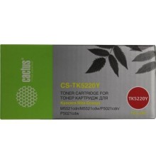 CACTUS TK-5220Y Тонер-картридж для Kyocera Ecosys M5521cdn/M5521cdw/P5021cdn/P5021cdw, жёлтый, 1200 стр.