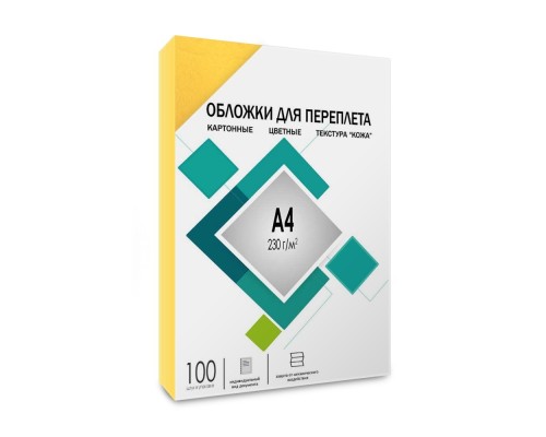 [гелеос обложки и пружины] ГЕЛЕОС Обложки CCA4Y А4 