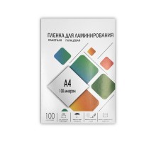 ГЕЛЕОС Пленка 216х303 LPA4-100 (100 мик) 100 шт.