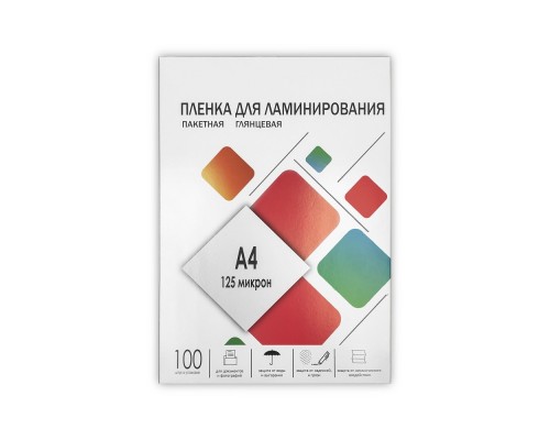 [гелеос пленки] ГЕЛЕОС Пленка 216х303 LPA4-125 (125 мик) 100 шт.
