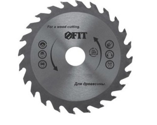 [Оснастка] FIT IT Диск пильный для циркулярных пил по дереву 165 х 20 х 40 T [37730]