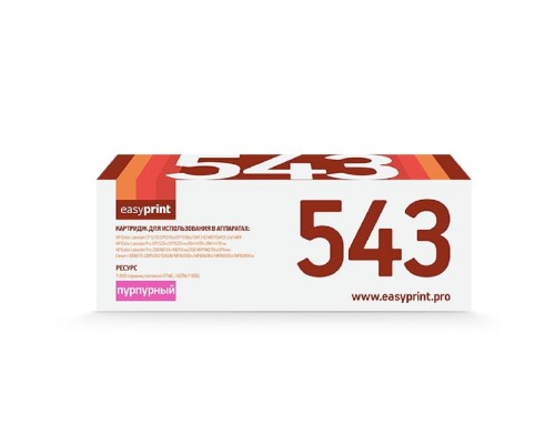 [Расходные материалы] EasyPrint  CB543A/CE323A/CF213A/Canon 716M/731M  Картридж LH-543 U для HP CLJ CP1215/CP1515/CP1525/CM1415/Pro 200 M251/M276 (1800 стр.) пурпурный, с чипом