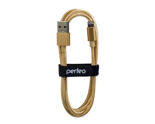 [кабели] PERFEO Кабель для iPhone, USB - 8 PIN (Lightning), золото, длина 3 м. (I4308)