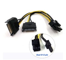 ORIENT C588, Переходник питания для PCI-Ex видеокарт 2 x SATA 15pin (M) -> 8pin (6pin+2pin)