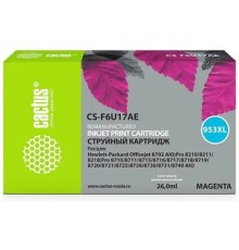 CACTUS F6U17AE Картридж №953XL для HP OJ Pro 7740/8210/8218/8710/8715, пурпурный, 26 мл.