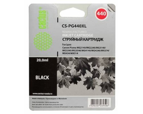 [расходные материалы] Cactus PG440XL  Картридж  для Canon PIXMA MG2140/MG3140, черный