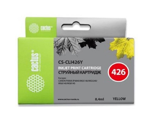 [расходные материалы] Cactus CLI426Y  Картридж  для Canon MG5140/5240/6140/8140/MX884, желтый  (8.4мл)