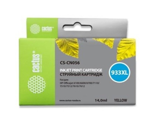 [расходные материалы] Cactus CN056/№933  Картридж для HP DJ 6600, жёлтый