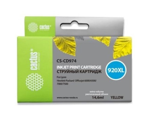[расходные материалы] Cactus CD974AE Картридж №920XL для HP DJ 6000/6500/7000/7500, желтый