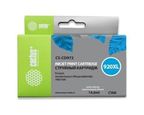 [расходные материалы] Cactus CD972AE Картридж №920XL для HP DJ 6000/6500/7000/7500, синий