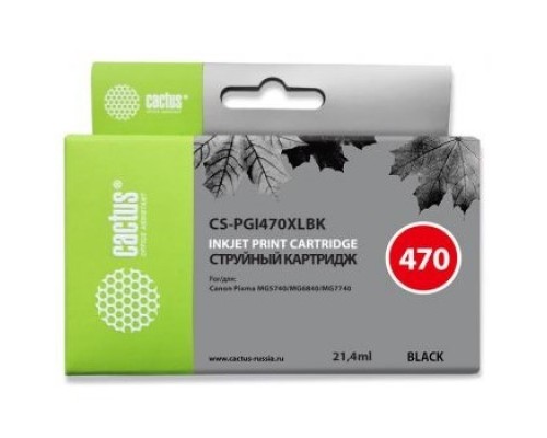 [расходные материалы] Cactus PGI-470XL BK Картридж для Canon MG5740/MG6840/MG7740, черный