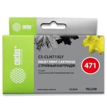 Cactus CLI-471XL Y Картридж для Canon MG5740/MG6840/MG7740, желтый
