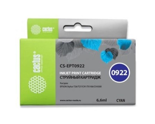 [расходные материалы] Cactus EPT0922 Картридж  для  Stylus C91/CX4300/TX106/TX117, голубой