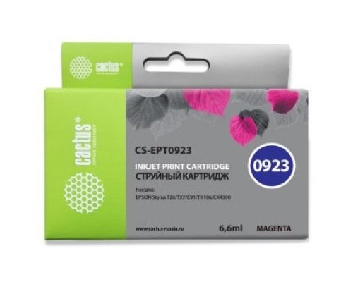 [расходные материалы] Cactus EPT0923 Картридж  для  Stylus C91/CX4300/TX106/TX117, пурпурный