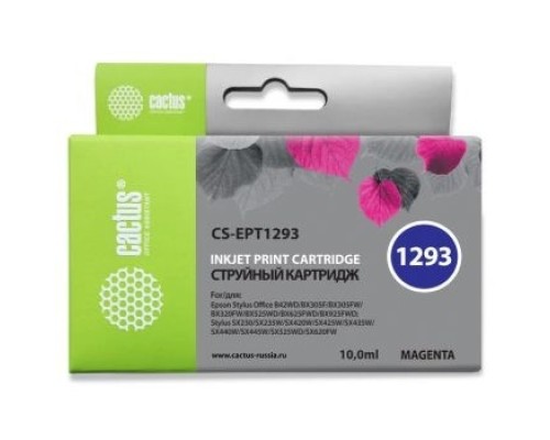 [расходные материалы] Cactus EPT1293 Картриджи  для  Epson Stylus Office B42/BX305/BX305F/BX320/BX525/BX625/SX420/SX425/SX525/SX622,пурпурный
