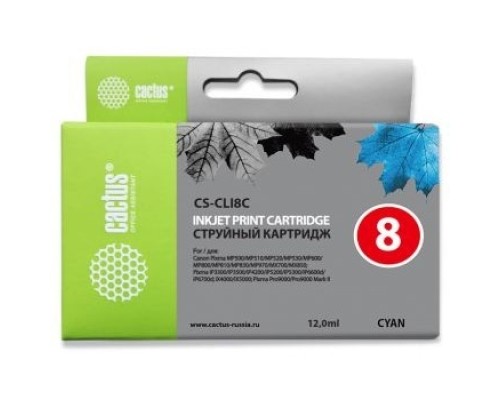 [расходные материалы] Cactus CS-CLI8C Картридж струйный для Canon Pixma MP470/MP500/MP510/MP520/MP530/MP600/MP800/MP810/MP830/MP970/iP3300/iP3500/iP4200/5200/5300/6600D/6700D/MX700/850/iX4000/5000/9000, голубой, 12 мл.