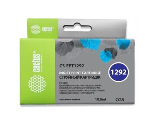 [расходные материалы] Cactus EPT1292 Картриджи  для  Epson Stylus Office B42/BX305/BX305F/BX320/BX525/BX625/SX420/SX425/SX525/SX620, голубой 