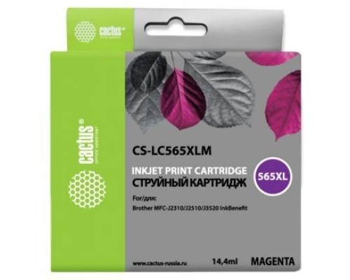 [расходные материалы] Cactus LC565XLM Картридж  для Brother  MFC-J2510, пурпурный