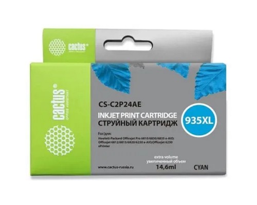 [расходные материалы] Cactus C2P24AE Картридж №935XL для HP DJ Pro 6230/6830 голубой