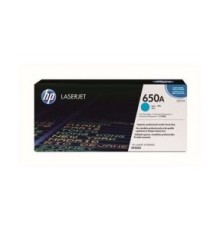 HP Картридж CE271AC лазерный голубой (15000 стр)  (белая корпоративная коробка)