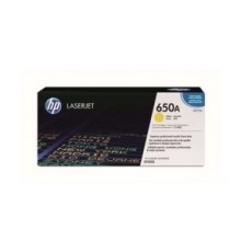 HP Картридж CE272AC лазерный желтый (15000 стр)  (белая корпоративная коробка)
