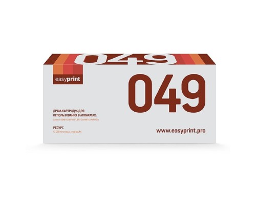 [Расходные материалы] EasyPrint Cartridge  DC-049 Драм-картридж  для Canon i-SENSYS LBP112/LBP113w/MF112/MF113w (12000стр.) с чипом