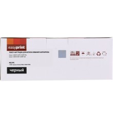 EasyPrint Cartridge 047 Картридж LC-047 для Canon i-SENSYS LBP112/LBP113w/MF112/MF113w (1600стр.) черный, с чипом