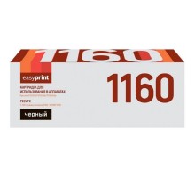 EasyPrint TK-1160 Тонер-картридж (LK-1160) для Kyocera P2040dn/P2040dw (7200 стр.) с чипом