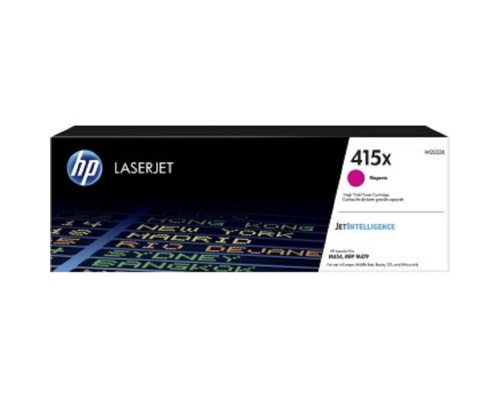 [Расходные материалы] HP W2033X Картридж 415X увеличенной емкости, пурпурный (6000стр.) {HP LJ M454/MFP M479}