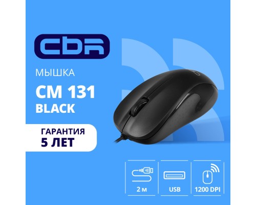 [Мышь] CBR CM 131 Black, USB, Мышь офисн., оптич., 1200 dpi, 3 кн., 2.0 м, резиновое колесо прокрутки, ABS-пластик