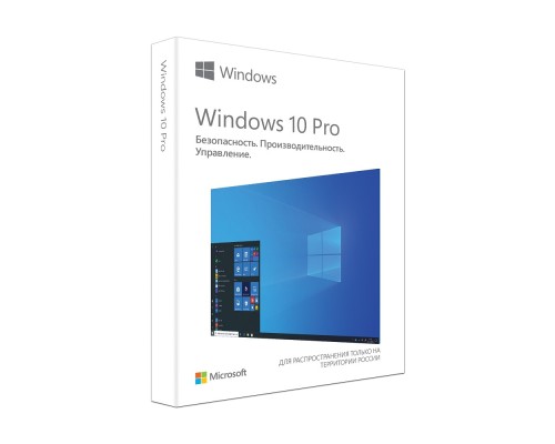 [Программное обеспечение] HAV-00105  Windows 10 Pro Russian 32/64-bit Russia Only USB (replace FQC-10150, FQC-09118)