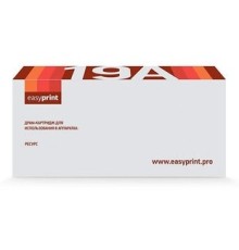 EasyPrint Фотобарабан (OPC-S203) для Samsung ML3310/3710/SL-M3320/3370/3870/4020/4070 (59T) (Golden Green)