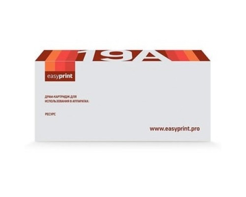 [Расходные материалы] EasyPrint Фотобарабан (OPC-S203) для Samsung ML3310/3710/SL-M3320/3370/3870/4020/4070 (59T) (Golden Green)