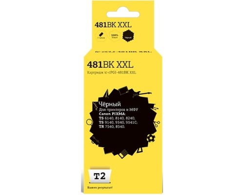 [Расходные материалы] T2 CLI-481BK XXL Картридж (IC-CCLI-481BK XXL)  Canon PIXMA TS6140/704/8140/8240/9140/9540/9541C/TR7540/8540, черный, с чипом