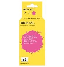 T2 CLI-481M XXL Картридж (IC-CCLI-481M XXL)  Canon PIXMA TS6140/704/8140/8240/9140/9540/9541C/TR7540/8540, пурпурный, с чипом