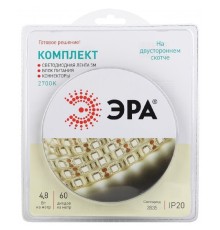 Эра Б0043062 Комплект одноцветной светодиодной ленты 2835kit-4,8-60-12-IP20-2700-5m