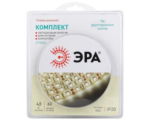 [Светодиодная лента] Эра Б0043062 Комплект одноцветной светодиодной ленты 2835kit-4,8-60-12-IP20-2700-5m