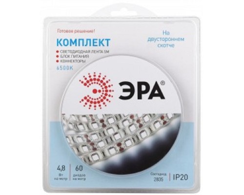 [Светодиодная лента] Эра Б0043061 Комплект одноцветной светодиодной ленты 2835kit-4,8-60-12-IP20-6500-5m